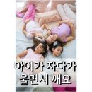 덕천우리약국 네이버블로그
