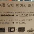 오토오아시스당정 이미지