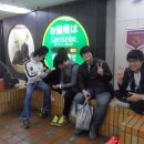 88차일본소호무역 창업연수후기(11월8일:목출발)