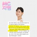 [돌잔치 사회자 추천 후기] 구구컴퍼니- MC 지영 판교 돌잔치 후기