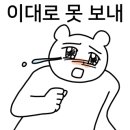 민액터스연기학원