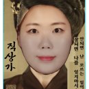 제니엘수원지점