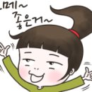 손톱공작소 이미지