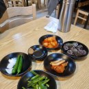 해반국밥 이미지