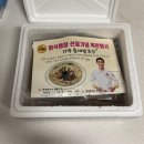 풍미식품 | 들깨칼국수 레시피 명장이만든 밀키트 후기 @마들식품