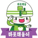 꽃채움 이미지