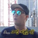 초예유치원 이미지