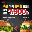 너오리나삼겹 이미지