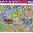 노일기업 이미지