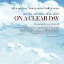 온-데이(On-Day)