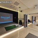 대덕스크린골프 이미지