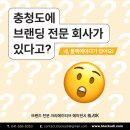 에이디에이전시
