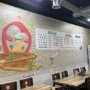 서문애수육국밥