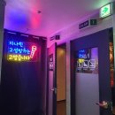 띵똥 코인노래연습장 이미지