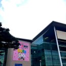 하담 콩나물국밥 | 킨텍스 내 애견동반식당 본우리반상 킨텍스점 (+ 마이펫페어 일산킨텍스 방문시 꿀팁)