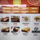 통도사휴게소(간식코너) 이미지