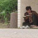 뚱땅뚱땅 이미지