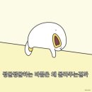 조광사