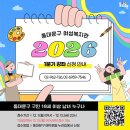 여성복지관 이미지