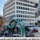 커피앤번 이미지