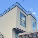 옥상달빛펜션 이미지