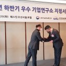 씨앤씨연구소 이미지