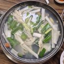 시원한 박속 낙지탕으로 보양한 후기 루원시티 맛집 토향