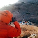 마운틴리버 이미지