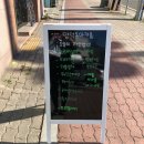 포항 양덕 JMT 마카롱가게 양덕동 마카롱
