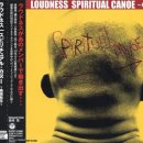 Spiritual Canoe ~輪廻転生~ Loudness 이미지