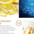 메가랩 이미지