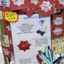 소원컴퍼니 | 용산 아이파크몰 도파민스테이션 해탈컴퍼니 팝업 후기｜저 여기서 해탈해요