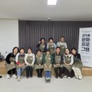 용담댐 가는길 이미지