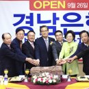 서부산유통단지로 이미지