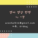 G2401 이미지
