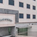 원병원장례식장