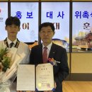 명인 태권도 이미지