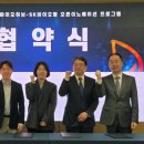광동화학