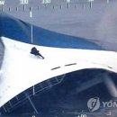 덮다 이미지