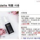 비엔비헤어 네이버블로그