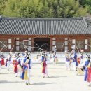 예담촌