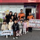 큰나무어린이집 이미지