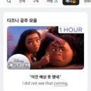 영양분재야생화테마파크 네이버블로그
