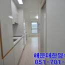 한양마린 이미지