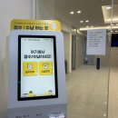 더열린이비인후과의원 이미지