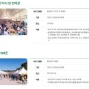 횡성한우 네이버블로그