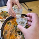 나루터민물매운탕 이미지