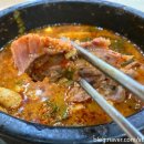 조마루뼈다귀(역곡점) 이미지