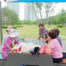 꿈터공원 이미지