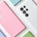 보라보라케이스 - 전주시 덕진구 기지로 70 | 보라보라케이스